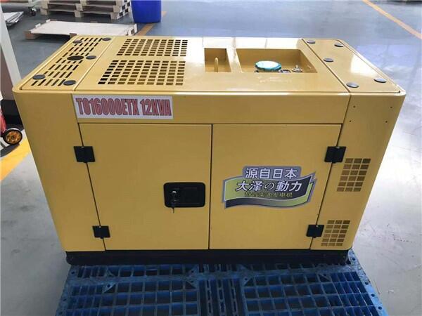 15KW柴油發(fā)電機(jī)原裝大澤