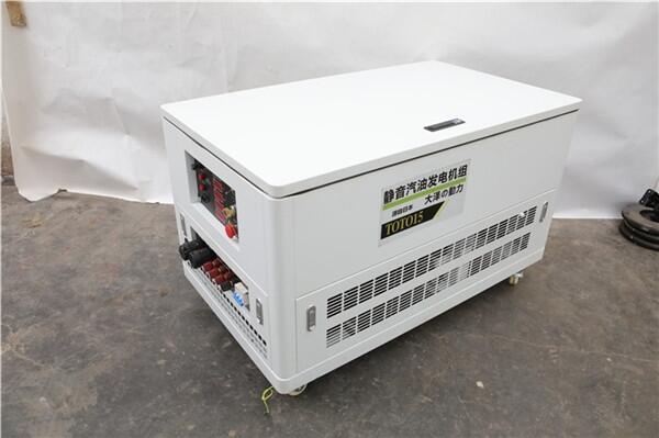 TOTO15四缸水冷汽油發(fā)電機(jī)15千瓦