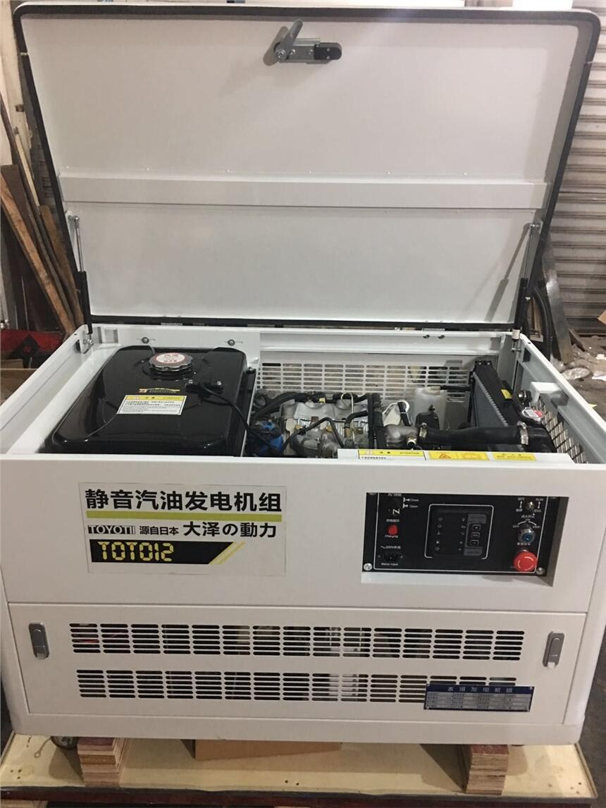 技術(shù)指導(dǎo)10KW靜音汽油發(fā)電機(jī)