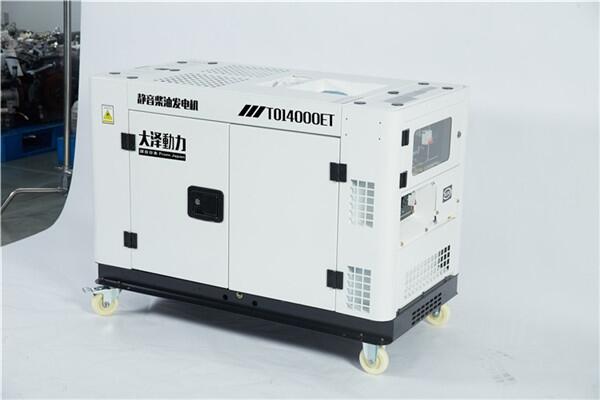 外型美觀10千瓦柴油發(fā)電機(jī)