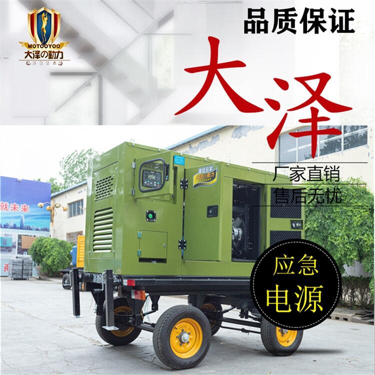 TO120000ET工業(yè)電100KW柴油發(fā)電機(jī)