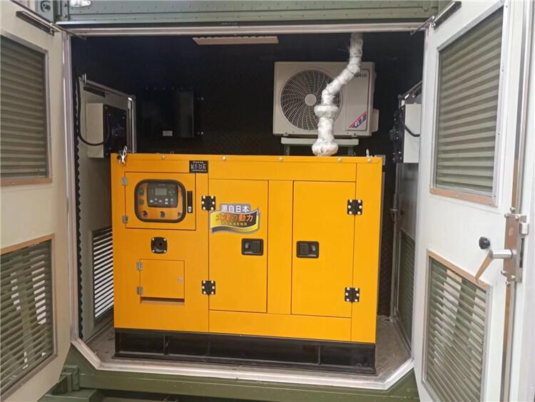 發(fā)電機(jī) 大澤動(dòng)力 TO42000ETR 電動(dòng) 50L 40000W