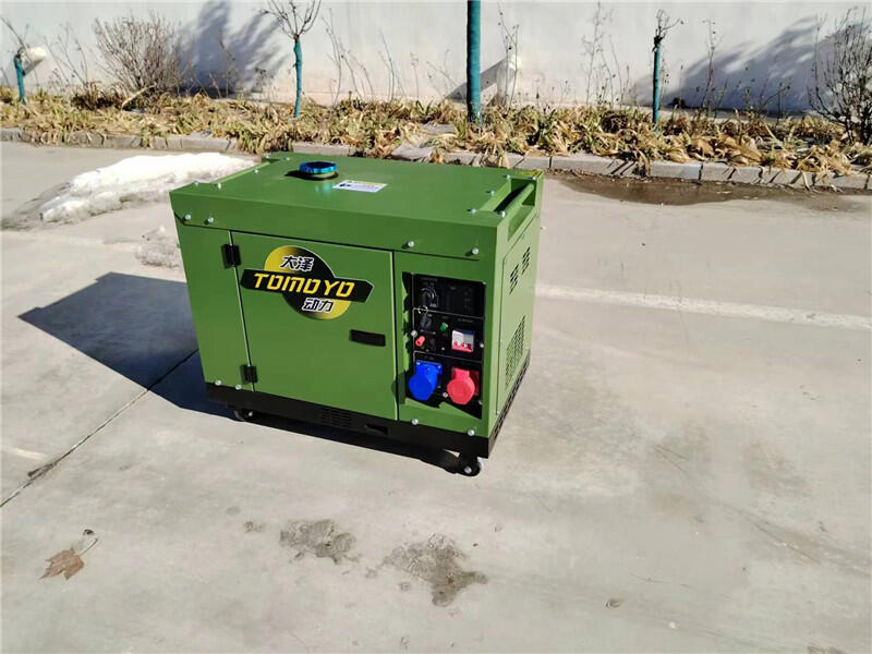 TO7900ET-JF單缸動力7KW柴油發(fā)電機