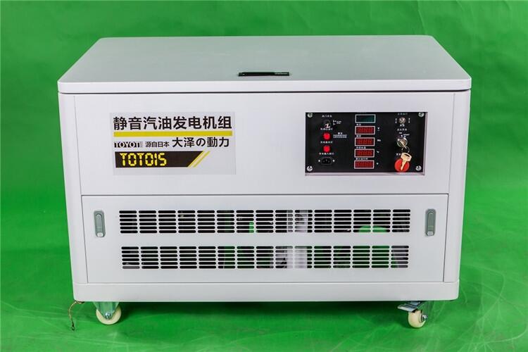 10KW靜音汽油發(fā)電機