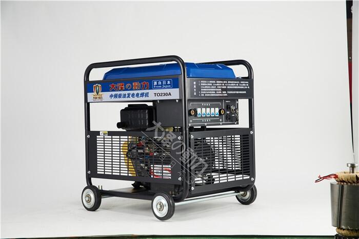 手推式190A柴油發(fā)電電焊機(jī)