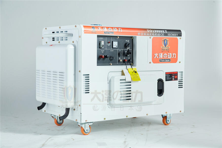 TO18000ET柴油發(fā)電機(jī)大澤動(dòng)力特種車(chē)輛用可移動(dòng)