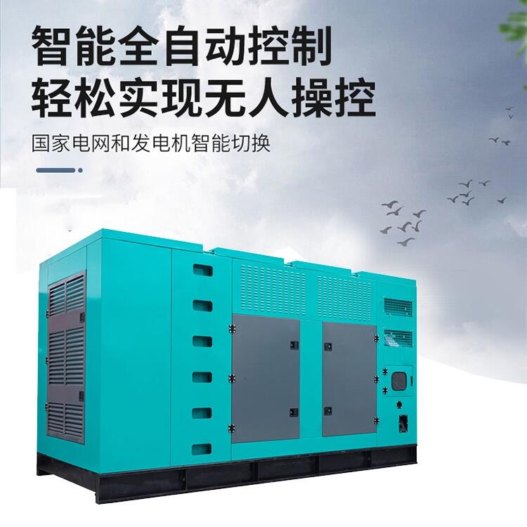 礦山大澤動力 TO28000柴油發(fā)電機25KW