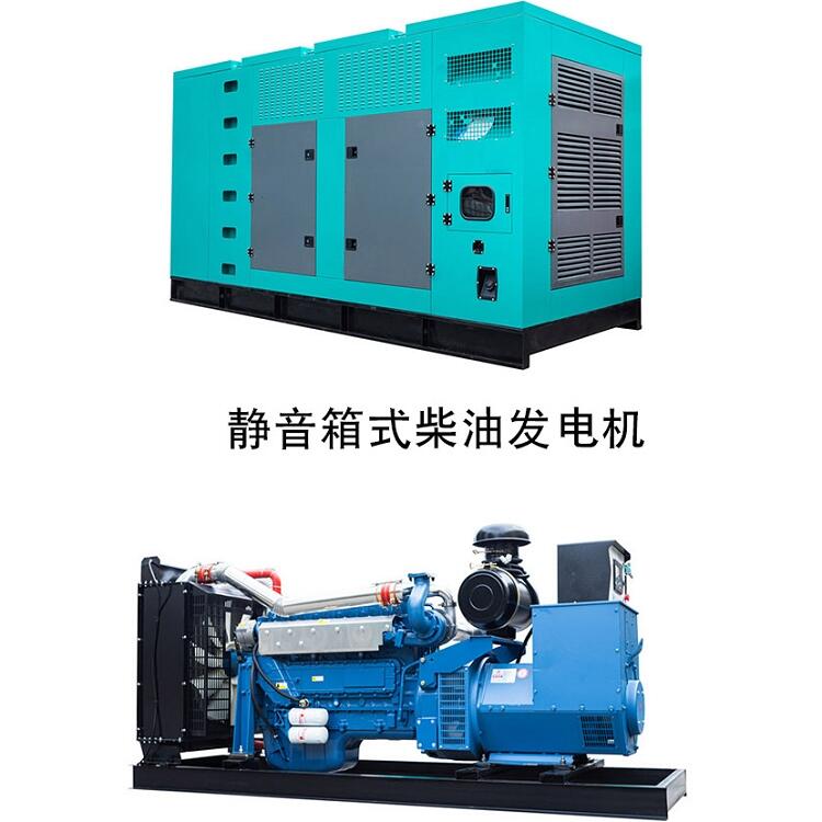 一鍵啟動(dòng)大澤動(dòng)力 TO42000柴油發(fā)電機(jī)40KW