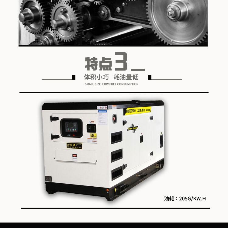 型號齊全大澤動力 TO140000ET柴油發(fā)電機(jī)120KW