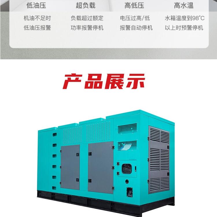市場報價大澤動力 TO150000ET柴油發(fā)電機150KW