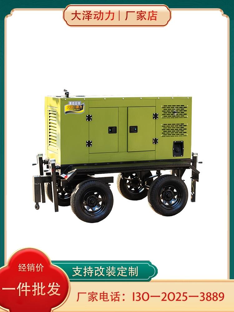 rl(f)늙C Ʉ TO420000ET 늄 300L 400000W