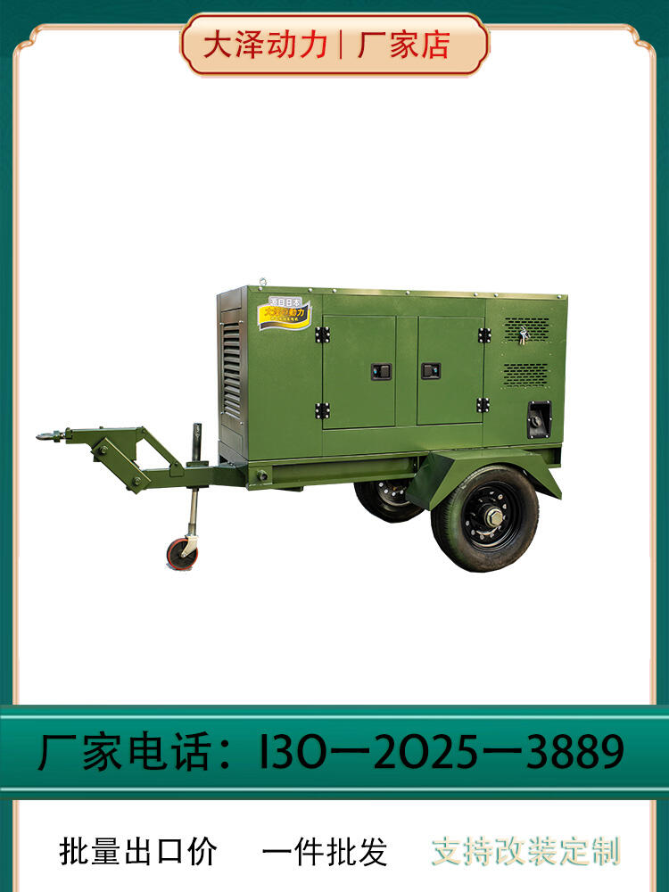 xFİl(f)늙C(j) Ʉ TO78000ET 늄 100L 75000W
