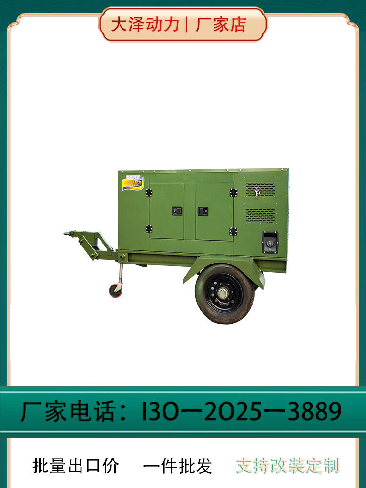 r(sh)ݰl(f)늙C(j) Ʉ TO120000ET 늄 150L 100000W