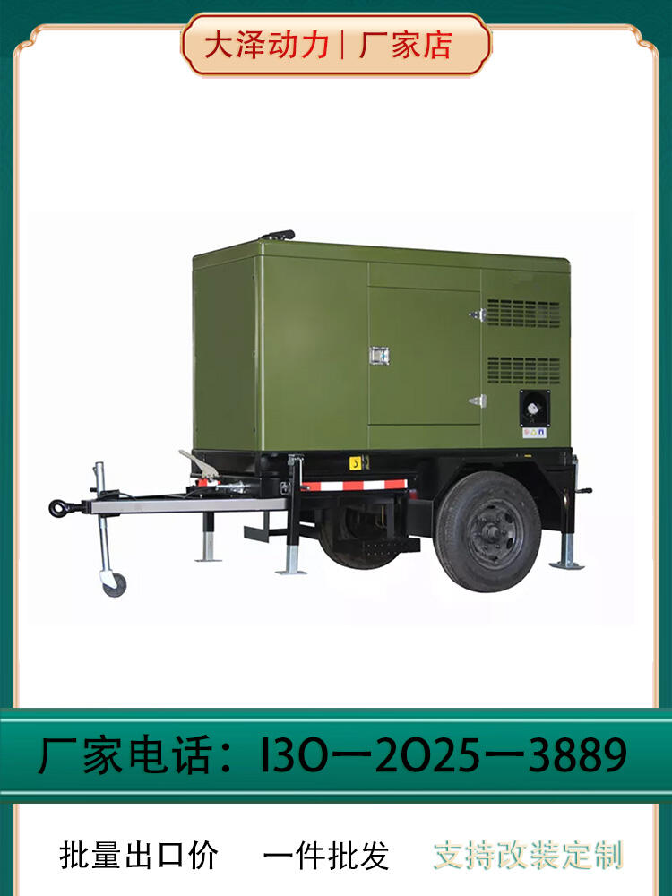 Ʒ|(zh)l(f)늙C(j) Ʉ(dng) TO150000ET 늄(dng) 200L 150000W