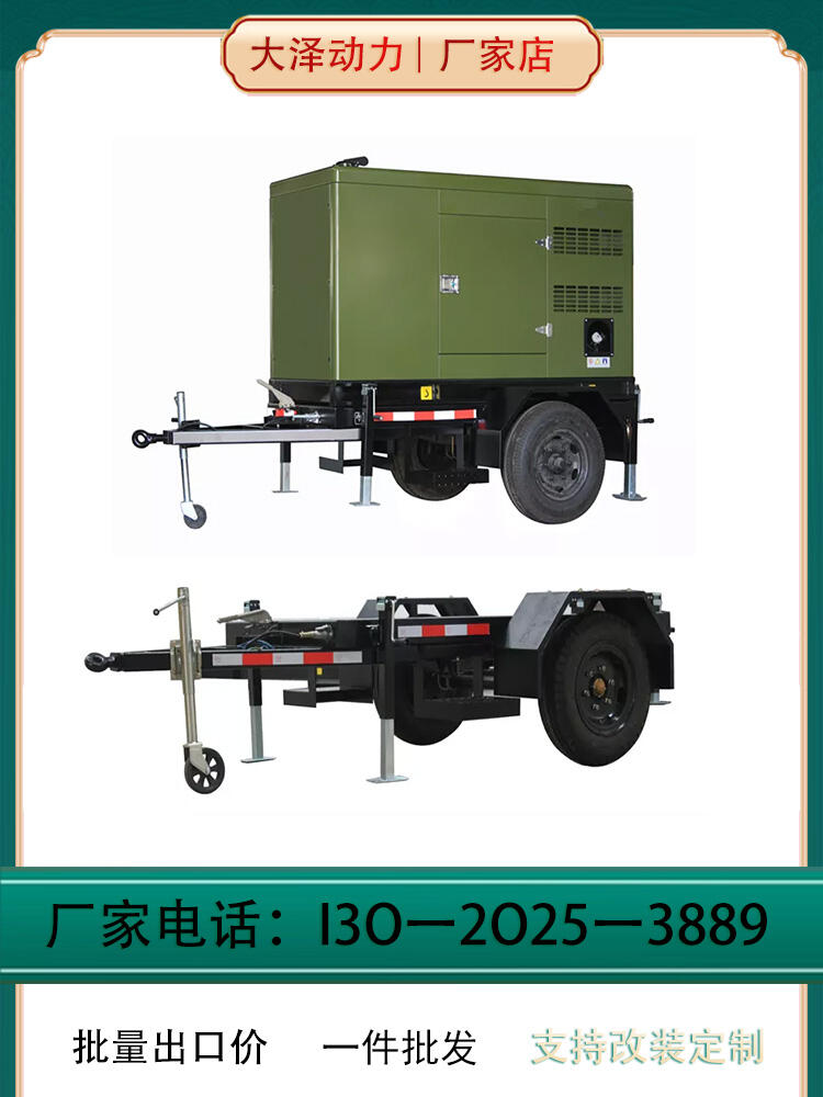 (jin)ΰl(f)늙C(j) Ʉ(dng) TO280000ET 늄(dng) 300L 250000W