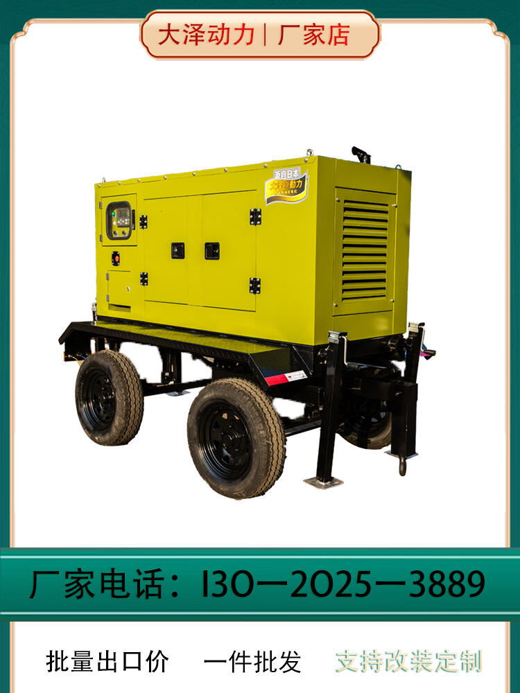 (jng)l(f)늙C Ʉ TO380000ET 늄 300L 350000W