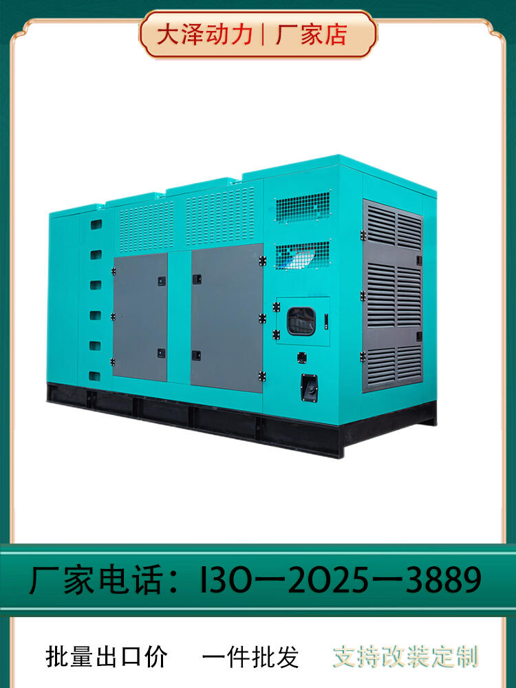 ע(xing)l(f)늙C(j) Ʉ(dng) TO920000ET 늄(dng) 500L 900000W