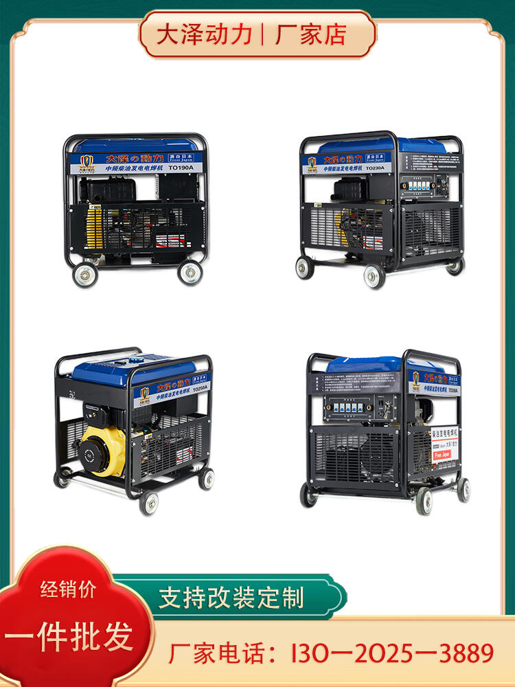 S280AɄͰl(f)늺C