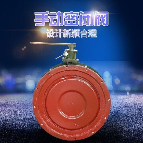 德州攜創(chuàng)直銷人防設(shè)備D4OJ-0.5手動密閉閥資質(zhì)全價格低