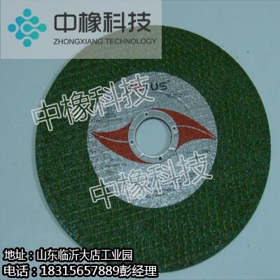 供應(yīng)砂輪片廠家直銷