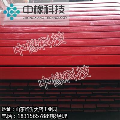 高分子緩沖條