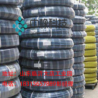 供應(yīng)高壓膠管量大優(yōu)惠