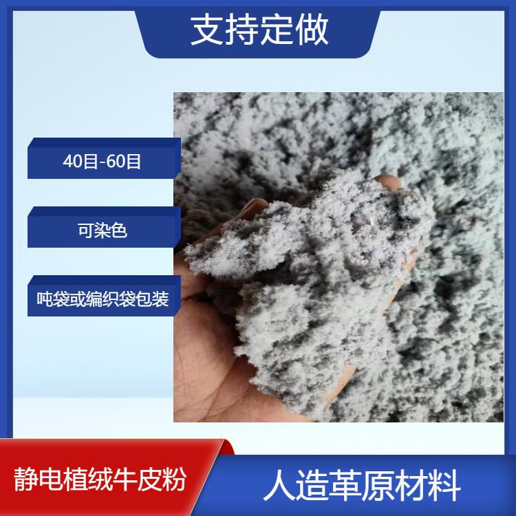 K}ǖ|_(ti)oֲqţƤ30Ŀ60Ŀa(chn)S