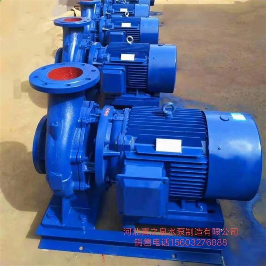 isw200-315I臥式管道離心泵廠家