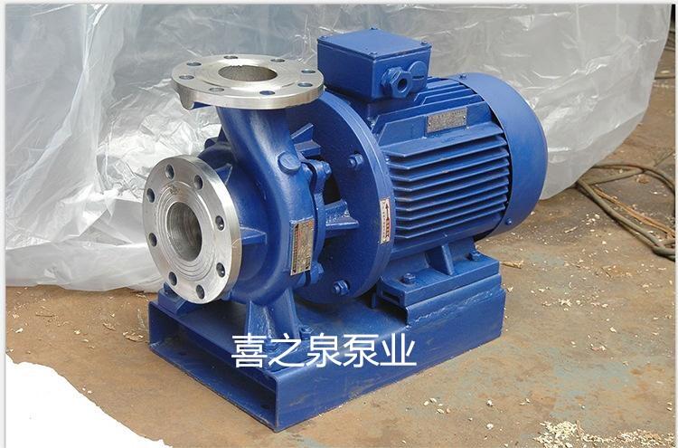 大流量ISWH100-125不銹鋼化工管道泵耐腐蝕304材質(zhì)