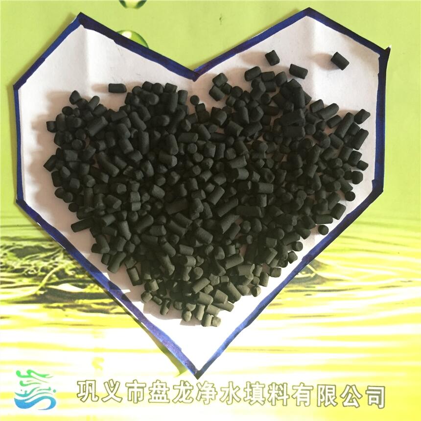 今日消息:阜新煤質(zhì)柱狀活性炭廠家