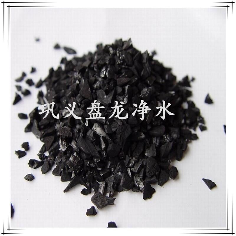 今日消息:廣州煤質(zhì)活性炭哪里有批發(fā)廠家