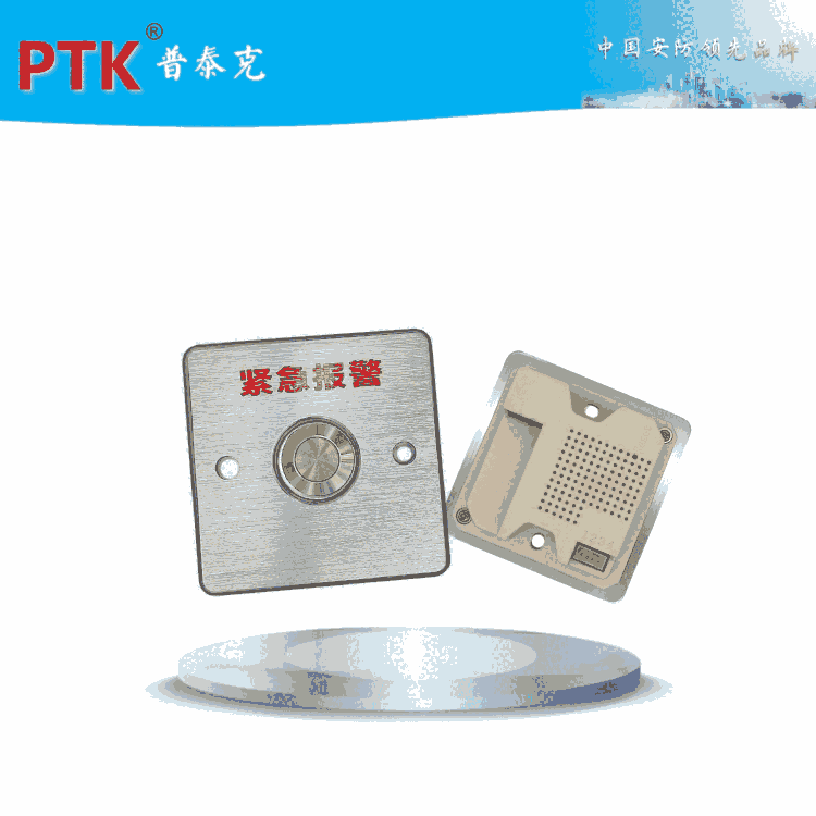 IPo󾯰or
