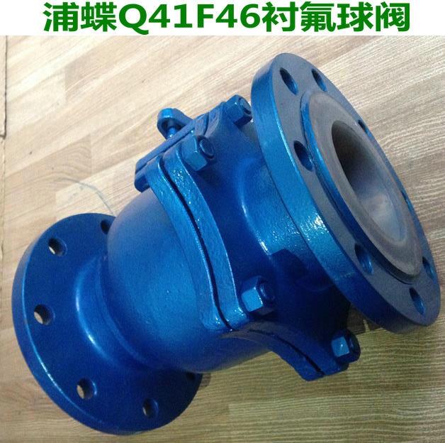 Q41F46-16rySl(f)206
