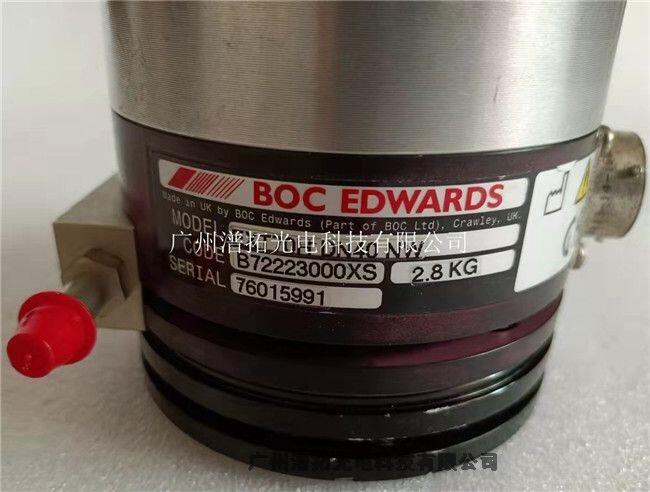 二手愛(ài)德華Edwards EXT70H DN40 NW分子泵作用-愛(ài)德華分子泵維修