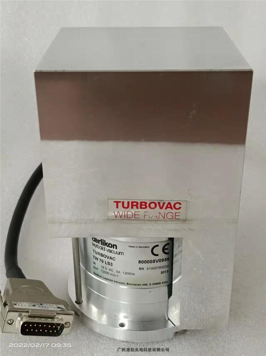 維修萊寶Leybold TW 70 LS3二手氦質(zhì)譜檢漏儀機械泵