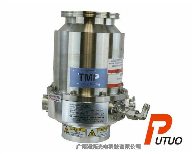 Shimadzu?TMP-303LM島津磁懸浮分子泵維修，專業(yè)工程，技術(shù)團(tuán)隊(duì)