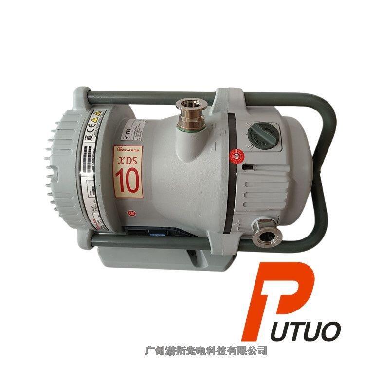 維修Edwards愛(ài)德華 XDS-10二手分子泵來(lái)電咨詢(xún)