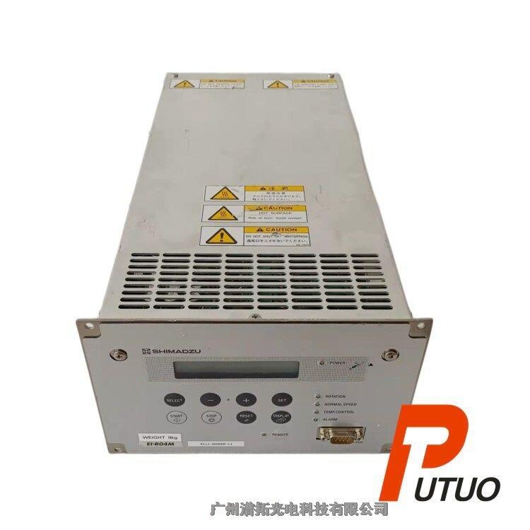 分子泵驅(qū)動器，Shimadzu EI-R04M島津磁懸浮分子泵控制器