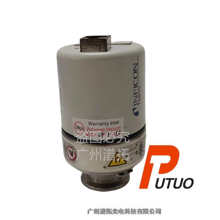 INFICON英?？嫡婵沼?jì)MPG400真空規(guī)管出售