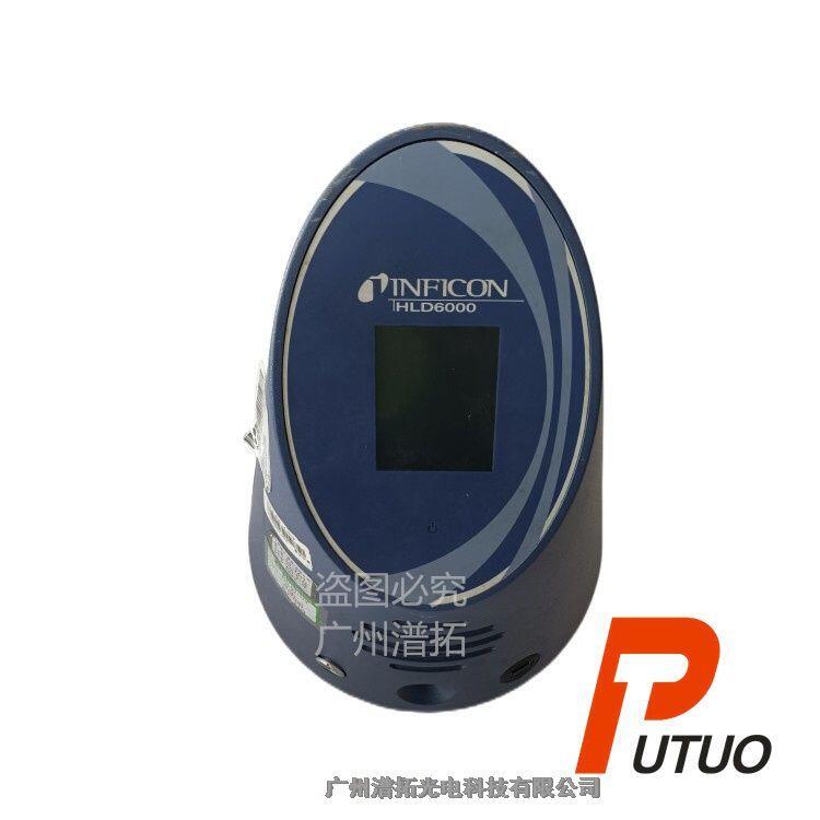 英?？礖LD6000冷媒檢漏儀-INFICON真空泵維護