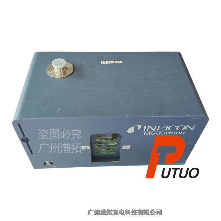 潽拓供應(yīng)INFICON Modul 1000英?？岛鈾z漏儀-原裝正品
