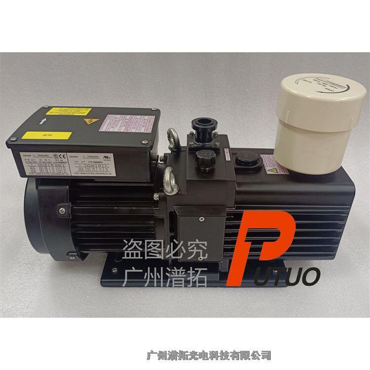 ULVAC GLD-137CC愛發(fā)科進(jìn)口分子泵維修-二手真空泵報(bào)價(jià)