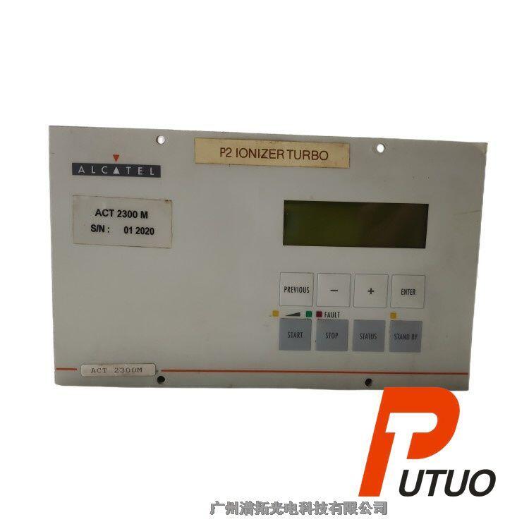 Alcatel阿爾卡特ACT 2300M分子泵驅(qū)動器無法啟動檢修