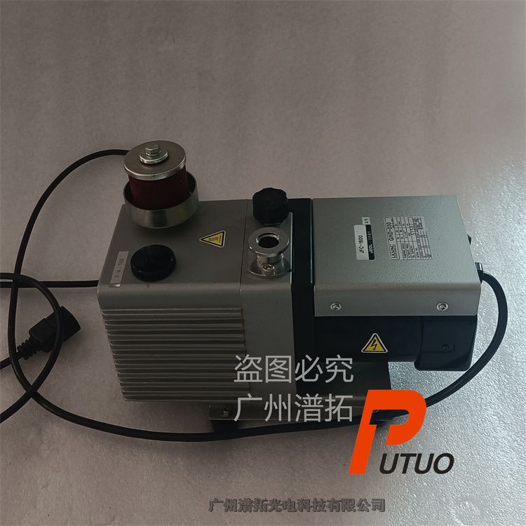 ULVAC GHD-030愛發(fā)科進(jìn)口分子泵出售-庫(kù)存現(xiàn)貨