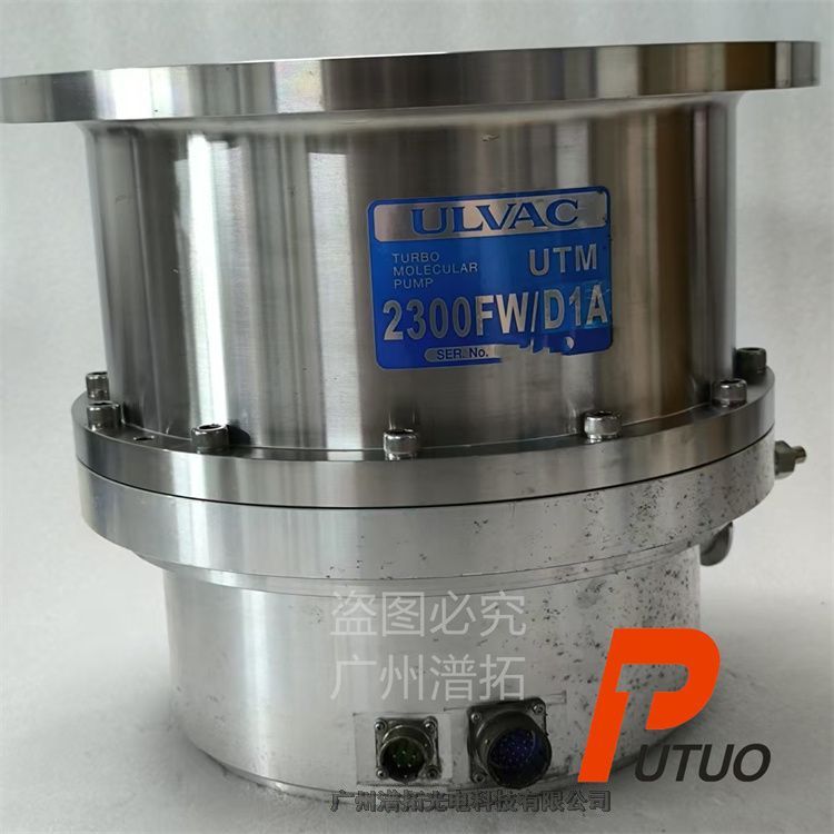 ULVAC UTM 2300FW D1A愛發(fā)科高真空分子泵維修價格咨詢熱線