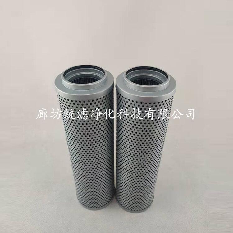 YWUX-160*100液壓油濾芯 不銹鋼濾網