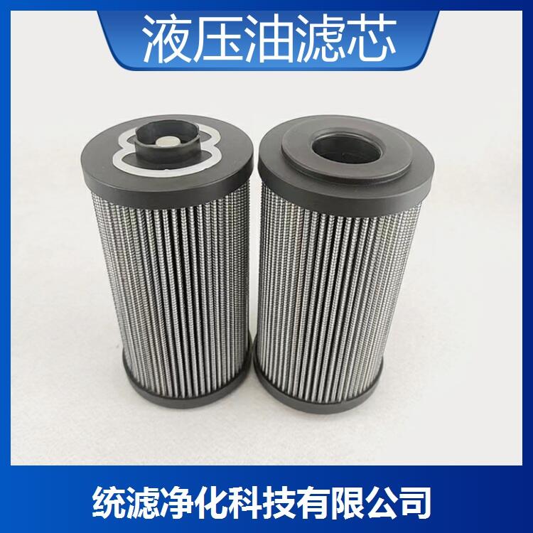 電廠汽輪機濾芯 ZTJ.300.07 LXY96*278/10(0258)