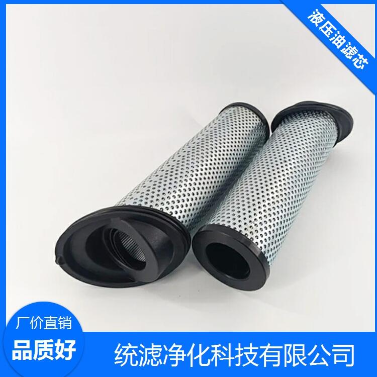 雙筒過(guò)濾器濾芯R16K400M /SMF-D100*25統(tǒng)濾凈化