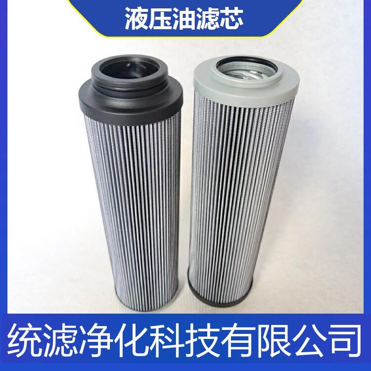油站撈渣機(jī)濾芯937855Q電廠液壓油過濾器 統(tǒng)濾