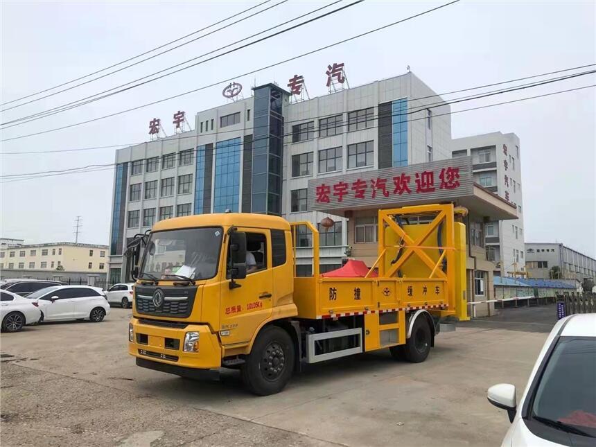 東風(fēng)天錦防撞緩沖車多少錢一輛 -東風(fēng)天錦底盤報價 -高速施工防撞車圖片